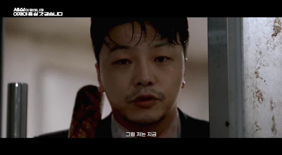 우리 애가 좀비들 사이에 갇혔어요 도와주세요!!! (36)