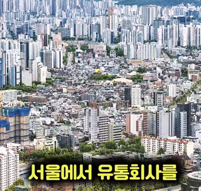 레전드 갱신한 경찰 (2)