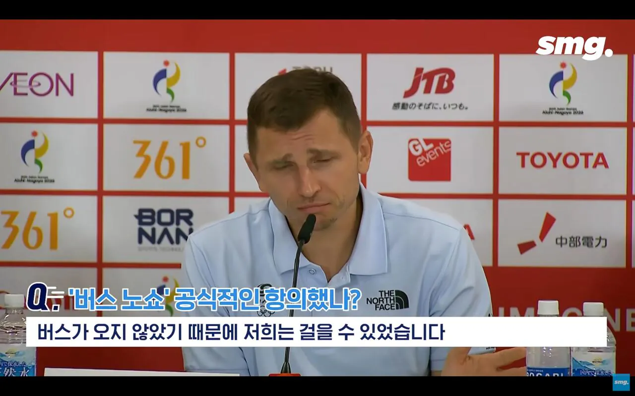 아시안게임 농구 우승 감독 마줄스 기자회견 마지막 질문 답변 (4)