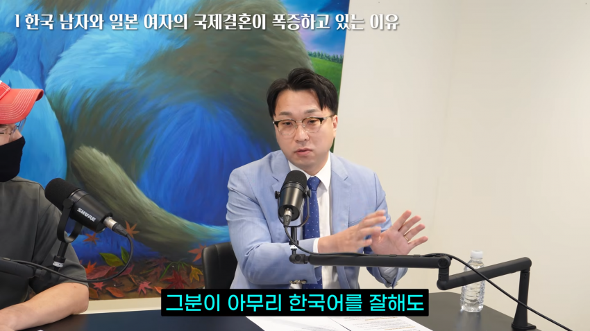 한일 결정사 대표..25년 상담문의만 만건 (20)