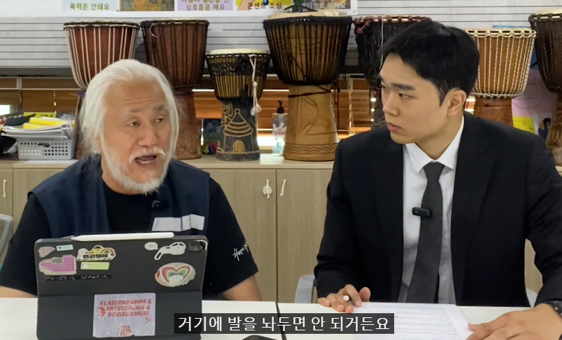 전장연 대표 박위 러브콜 인터뷰 떳네? ㅋㅋ (9)
