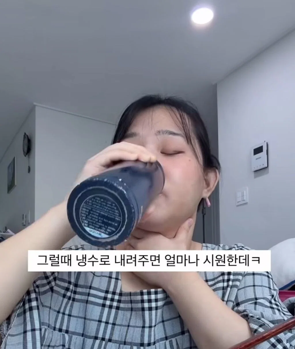 DAqIaw