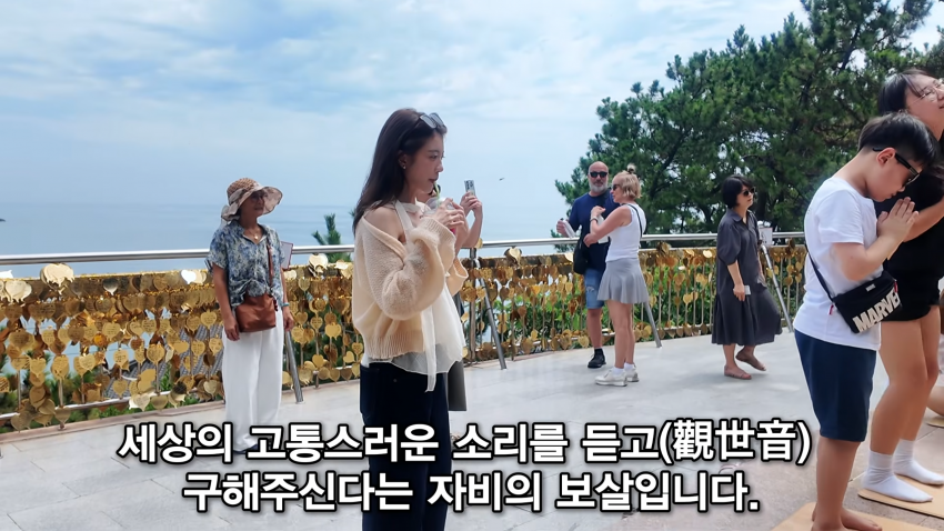 아들을 낳고 싶다는 태국인 아내 (31)