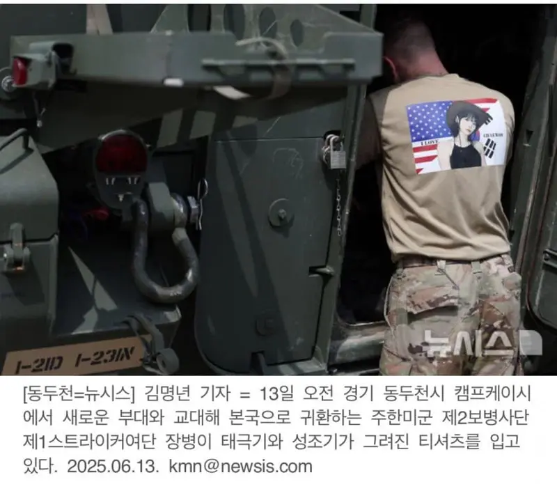 의외로 요즘 미국에서 유행 중이라는 것 (6)