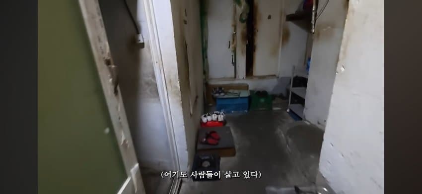 한국의 음지 (옥상마을과 서울 쪽방촌) (15)