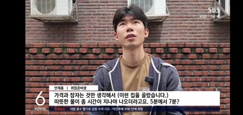 대학가 청년들 근황 ㅋㅋㅋㅋ (11)