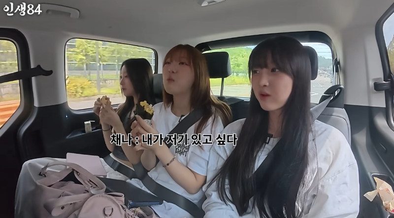 어느 소상공 아이돌들의 하루. (13)