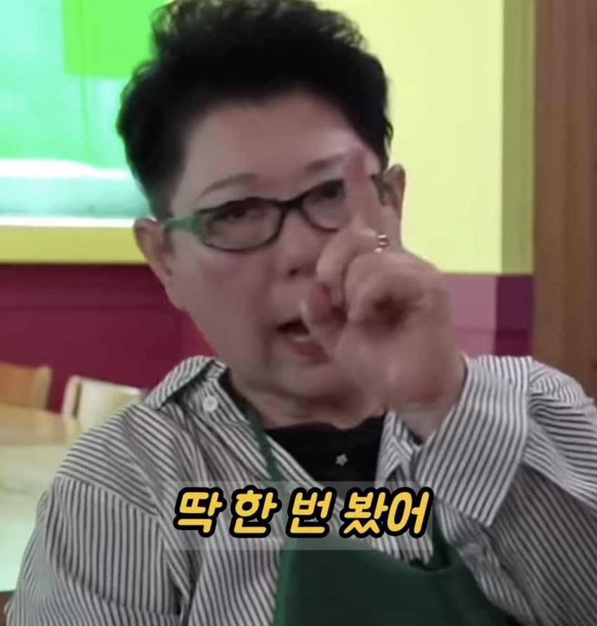 명랑한 할머니는 대부분 과부라는 양희은 (18)