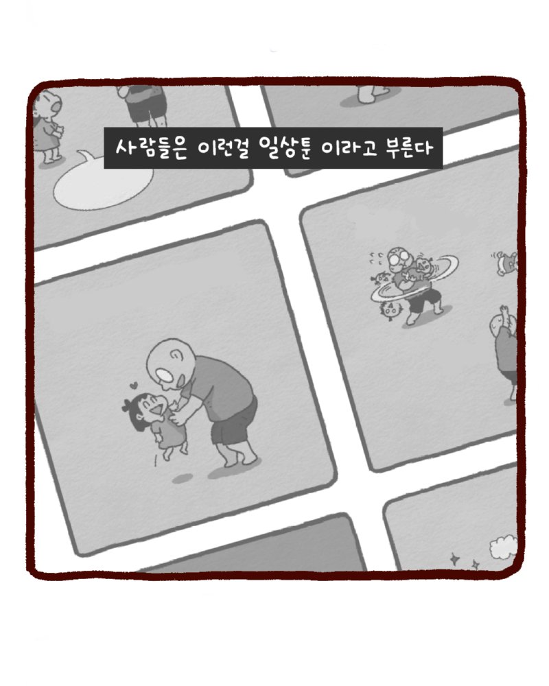 8.png