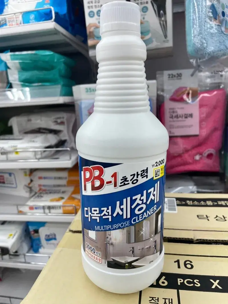 어느 횟집에서 알려주는 도마 세척 꿀팁 (2)