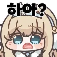 한국인들은 왜 그렇게 친일파 문제에 예민한가요?