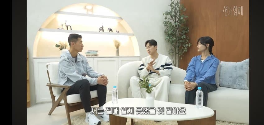 박위가 말하는.. 다쳐서 좋은 이유 . (12)