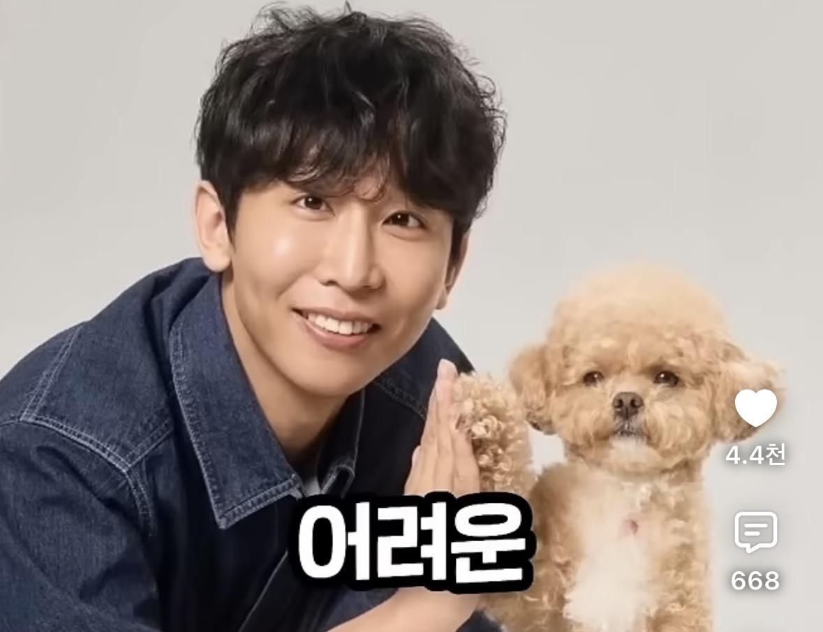 같은 장애인도 차별한 박위 인성