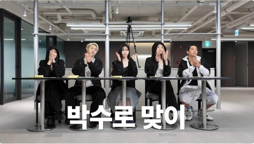 난리나버린 슈카 뉴 컨텐츠. 부자한테 재태크 강의하기 . (2)