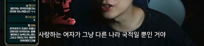 도태남이 외국여자를 찾는 이유1. JPG (27)