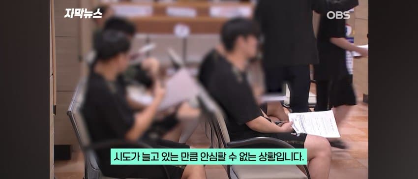 안싱글벙글 국가 (20)