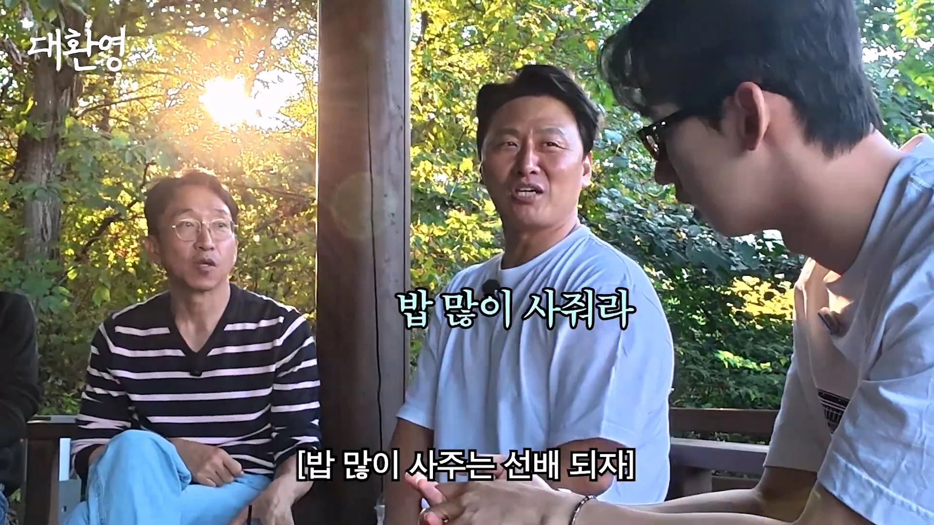 김주혁 사망 소식 듣고 펑펑 울었다는 오대환 (61)