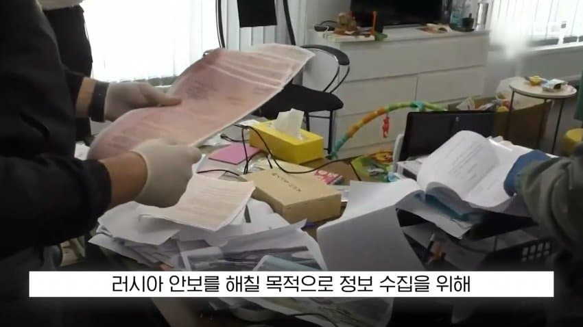 러시아 정보국, 일본인 스파이 체포 전격 공개... 양국 갈등 심각화 (33)