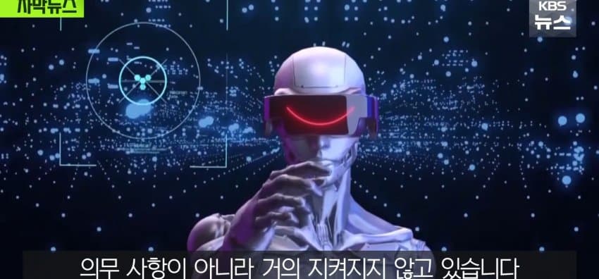 "ai때문에 너무 짜증나요", 사람 상담사만 진땀 (32)
