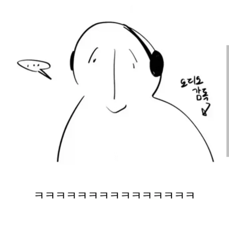 결국 폭로된 톰 홀랜드 촬영장 논란_3.webp