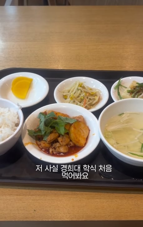 대학교 친구없어서 마라닭 혼자 혼밥하는 경희대미녀 ㅜ,, (8)