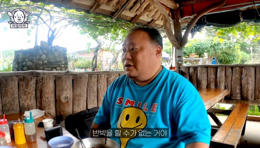 싱글벙글 요즘 한국음식 특징 (3)
