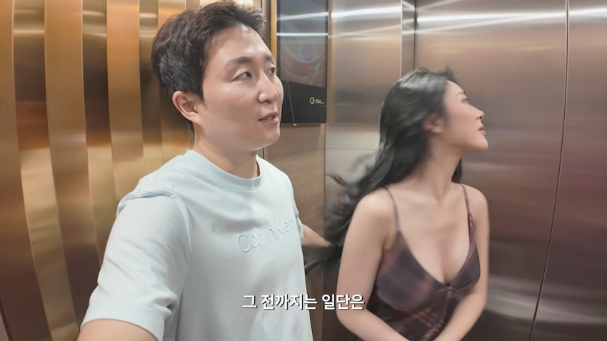 베트남 여친과 동거하기로 결정했습니다 (18)