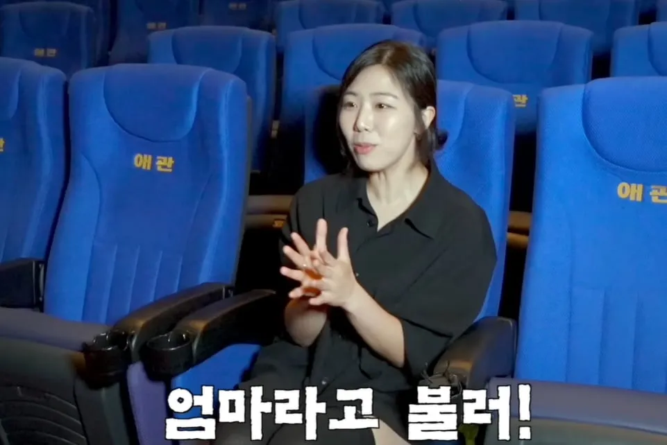 영화 때문에 20kg 증량했었다는 여배우