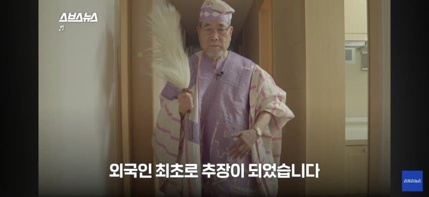 싱글벙글 아프리카 한국인 대추장님 (24)