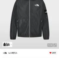 NJ3BS04K 노벨티 올레마 후디 (NJ3B...
