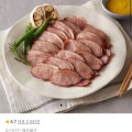 [11번가]다향오리,떡국떡,다진마늘,시래기,당면,라리,고래사,우유,닭갈비,다시다,무파마,육개장,담은정,양파,쟌슨빌,피코크,더단백,스파클,나랑드,통크,농심 (...