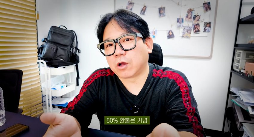 전재산 국장에 넣고 국제결혼 진행했던 한국인 (37)