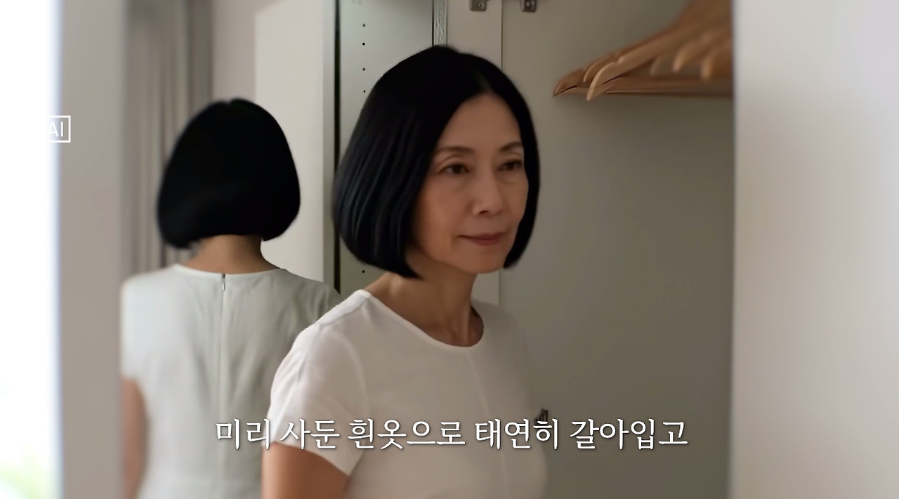 사이비에 빠져 딸 죽인 엄마의 충격적인 법원 판결 (17)