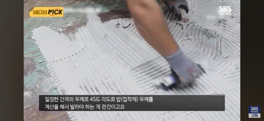 AI가 삼켜버린 '일자리'..'대체 불가' 청년들 눈 돌린 곳 (4)