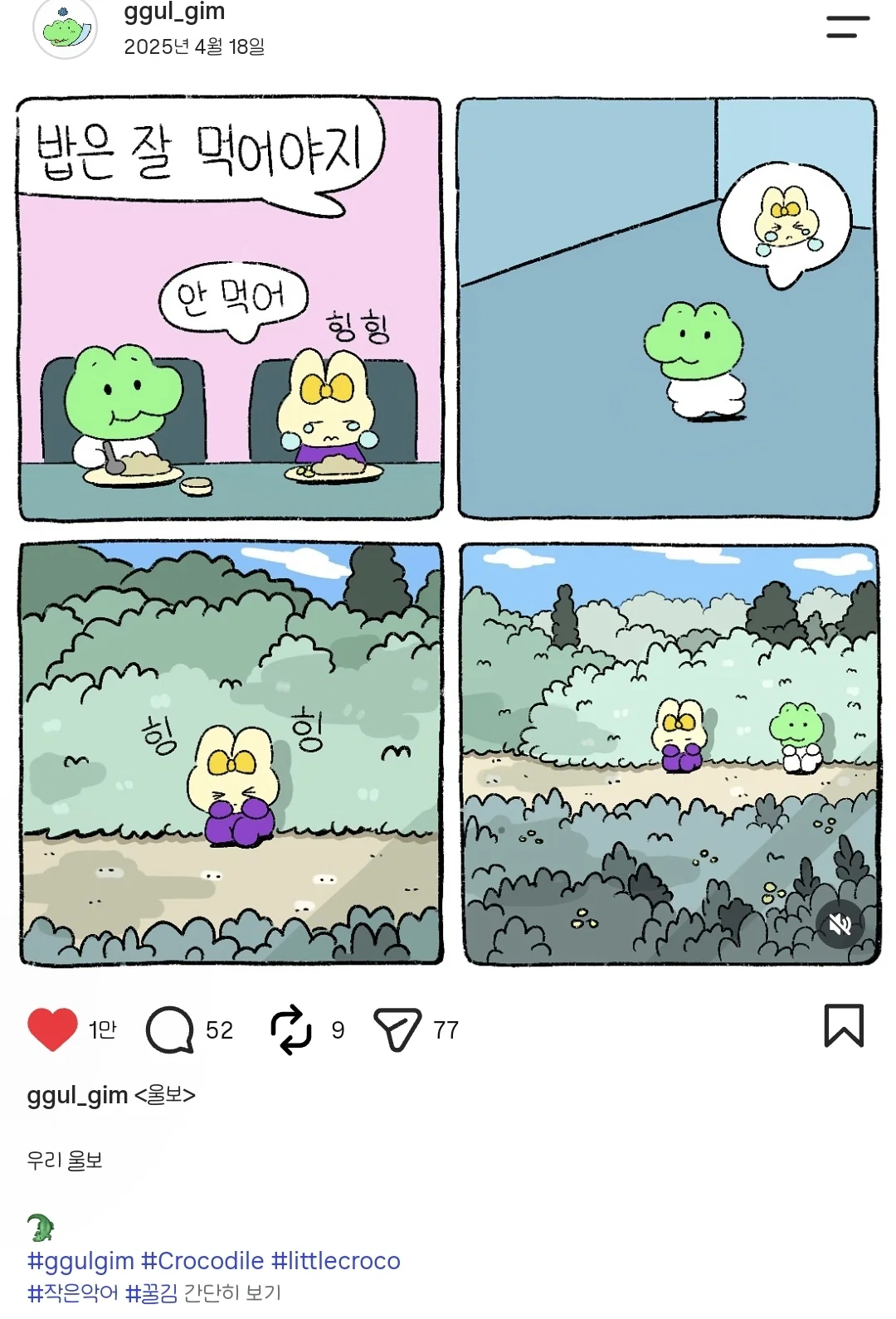 zScvOu