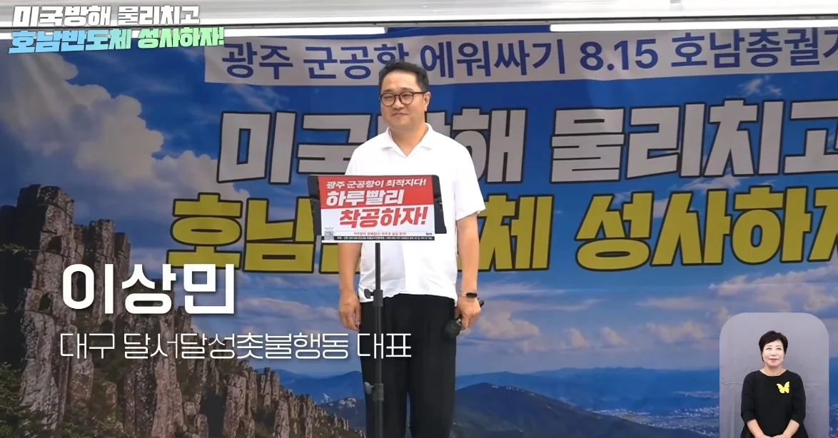 스크린샷_20-8-2026_22656_www.youtube.com.jpeg