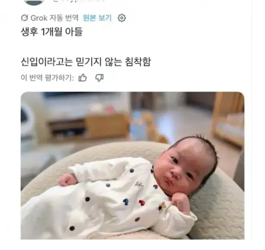 천상천하 유아독존