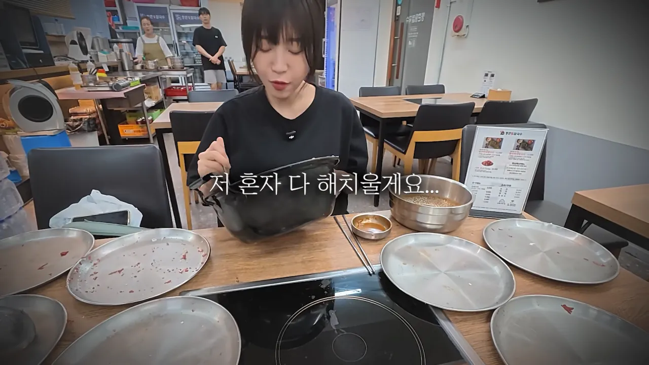 찐 배달 단골집 첫 방문한 쯔양 근황ㅋㅋㅋㅋ (47)