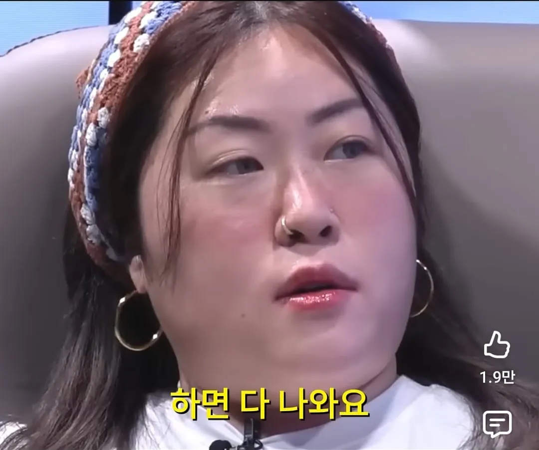 영국인들이 유튜브를 안 보는 이유