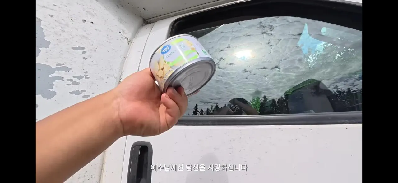 Screenshot_20260901_002156_YouTube.jpg 걸어서 아메리카 하다가 인류애 충전하는 유튜버