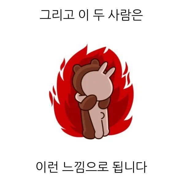 자지가 얼마나 깊이 박혔길래 뒤에서도 보임?