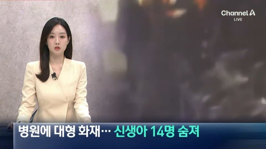 오싹오싹 파키스탄 근황