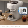 [오늘의집]바리스티나 클래식 에스프레소 전자동 커피머신 BAR302/20 (396,692원/무료)