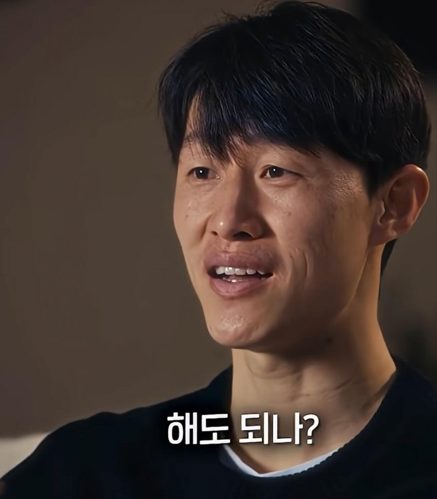 손흥민 본인이 생각하는 은퇴 하는시점 (31)