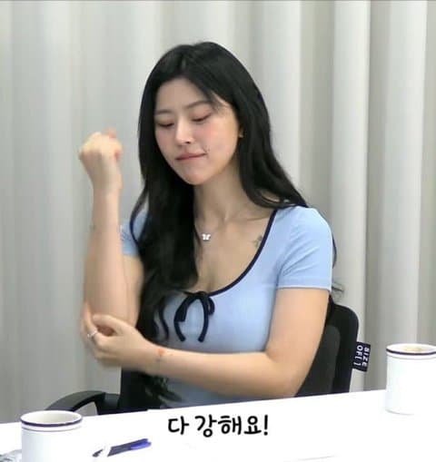 싱글벙글 용한무당이 말해주는 남자 대물+맛도리 관상 (7)