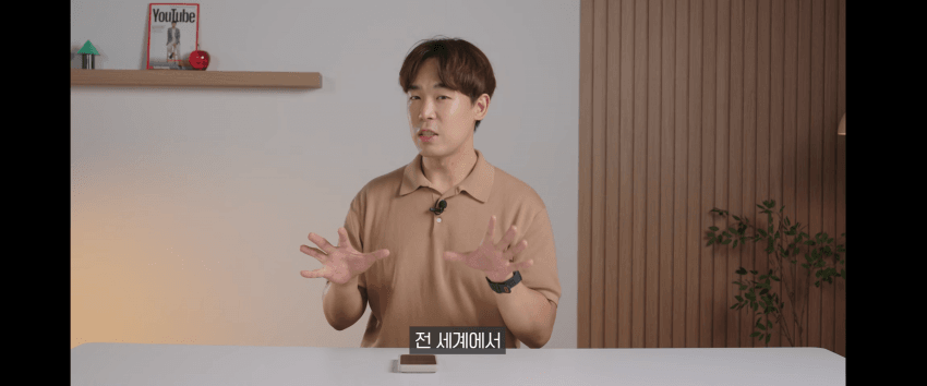 아이폰 18 시리즈 심각한 패닉풀 결함 (12)