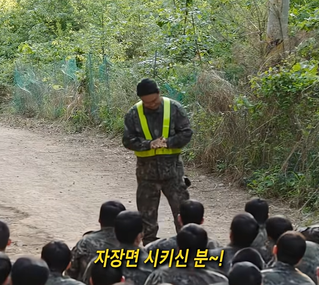 없던 애국심도 생기는 군대 (4)