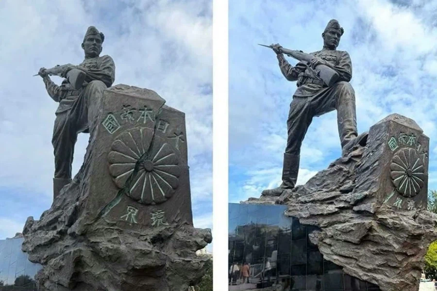 러시아가 세우고 일본이 항의한 기념비