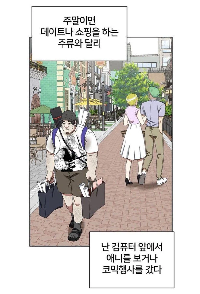 개드립넷