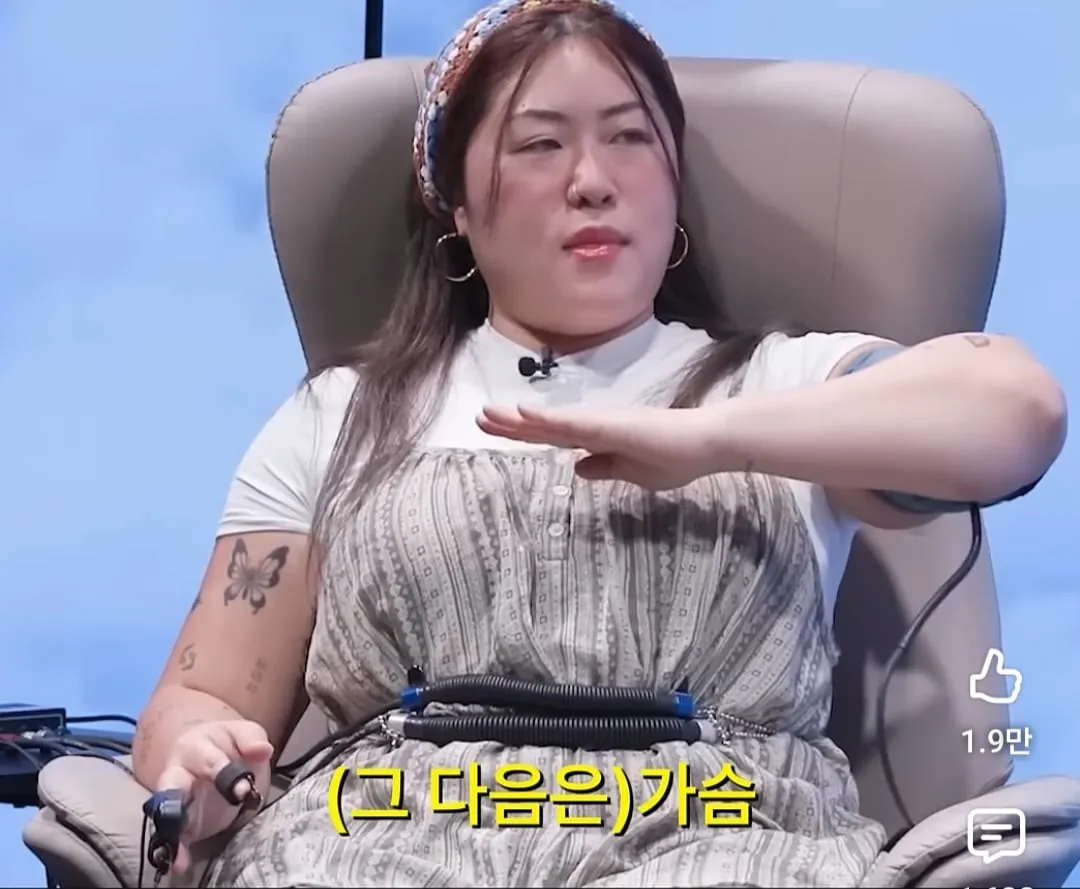 영국인들이 유튜브를 안 보는 이유